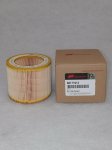 Ingersoll Rand Element,air Filter Unigy CPN 88171913