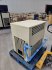 INGERSOLL RAND TMS105 THERMAL MASS COMPRESSED AIR REFRIGERATION AIR DRYER 300CFM