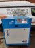 ALMIG/ALUP SOLO 36 VARIABLE SPEED ROTARY SCREW AIR COMPRESSOR 15KW 20HP 107CFM