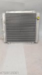 Ingersoll Rand Cooler, Combination (Air/oil) 20-25HP CPN 47509125001