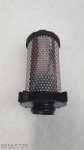 Ingersoll Rand Element F212IAE CPN 85565729